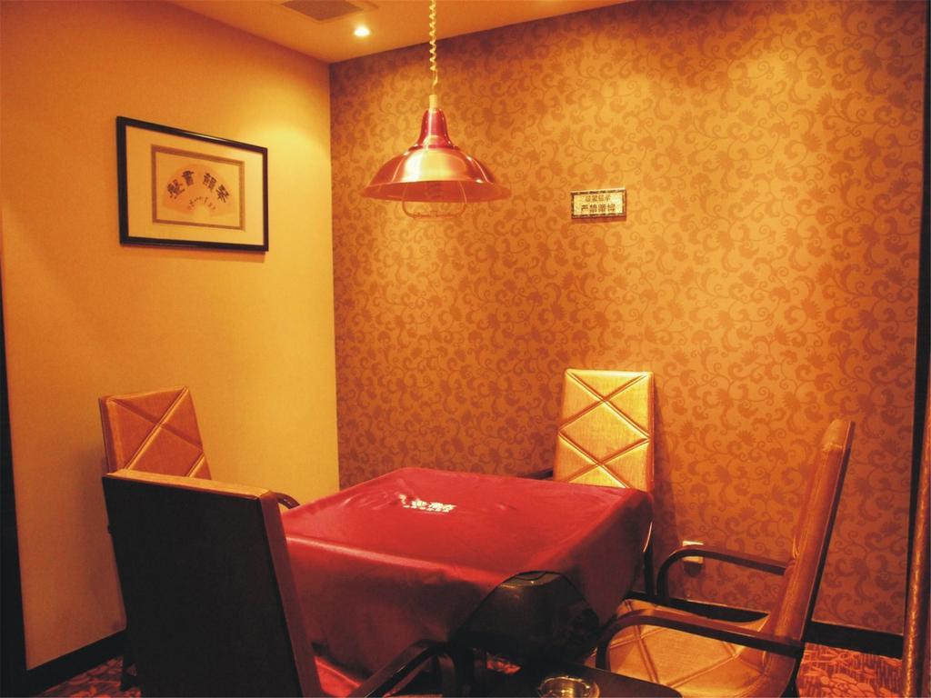 Southern Club Hotel Guangzhou Exterior photo